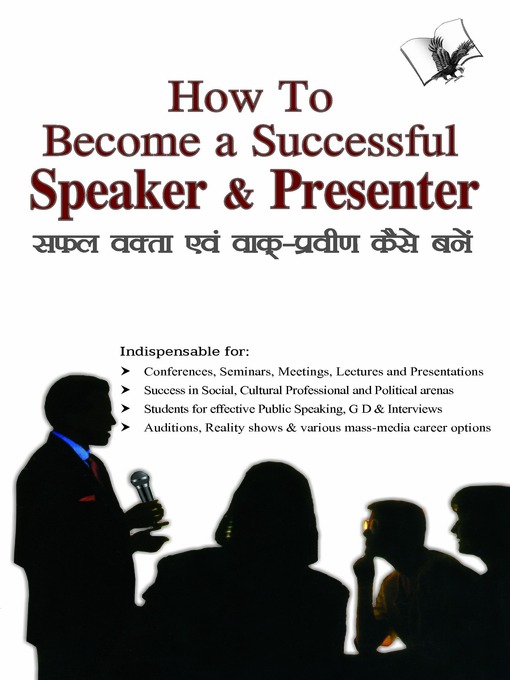 Title details for How to Become a Successful Speaker & Presenter by Surendra Dogra 'Nirdosh' - Available